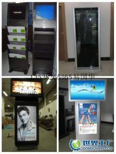 供應52寸數字標牌(網絡廣告機)_傳媒、廣電_世界工廠網中國產品信息庫
