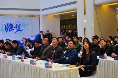 天津廣播電視臺2018廣播廣告招商政策說明會順利召開