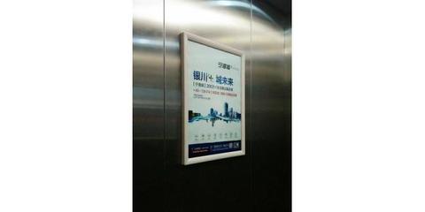 天津住宅樓電梯廣告哪家比較好