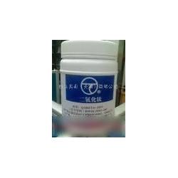 天津市著色劑批發 著色劑供應 著色劑廠家 