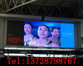 天津LED顯示屏批發(fā)報(bào)價(jià)、規(guī)格型號(hào)與選購(gòu)指南