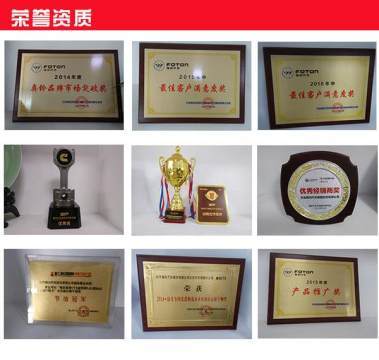 天津匯德威汽車(chē)，奧鈴T3廣告車(chē)代理商的優(yōu)質(zhì)選擇