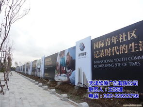 天津廣告服務(wù)全鏈條解析 廠家、供應(yīng)商與批發(fā)代理的協(xié)同發(fā)展