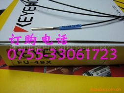 深圳市福田區(qū)恒勝達(dá)電子商行 光電子與激光器件產(chǎn)品全面解讀